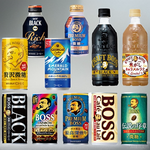 日本进口suntory三得利boss乔治亚冰山拿铁咖啡饮料185g2罐包邮