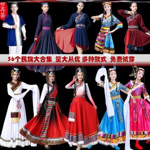 德坤藏族舞蹈服装女成人少数民族广场舞藏服演出服男西藏表演服饰