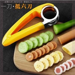香蕉切片器分片切割创意火腿切片刀工具水果分割器工具切香蕉神器
