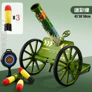 男孩网红导弹榴弹炮大炮玩具追击车炮大号儿童迫击发射新款。火箭