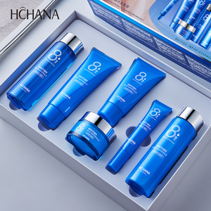 韩婵氨基酸玻尿酸水润套装面部补水滋养保湿护肤套盒厂家直销。