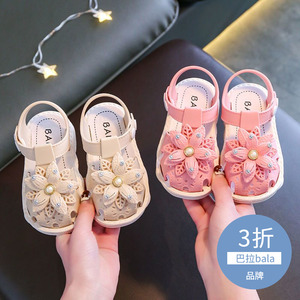品牌儿童凉鞋女0-4岁公主鞋夏季宝宝鞋子女软底婴儿鞋学步鞋女童