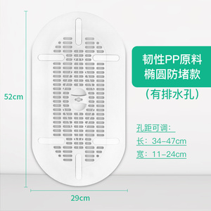 茅坑放掉防臭蹲便器盖板防猫器脚踩地漏蹲便池厕盆淋浴板挡板厕所