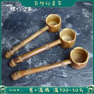 竹制水舀汤舀水勺酒勺竹勺茶勺茶瓢茶勺茶道长柄竹水勺竹瓢勺日式
