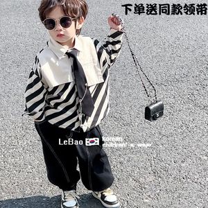 巴­拉巴­拉韩系男童春秋套装2024新款帅气黑白条纹衬衫上衣儿童时
