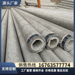 青海厂家生产国标水泥电线杆6米7米8米9米预应力电杆钢筋混凝土
