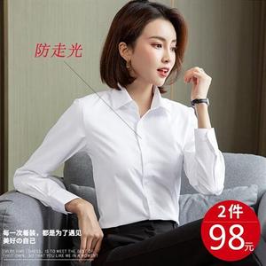 佐马仕(ZUOMASHI)长袖衬衫女白色商务休闲正装女士衬衣职业装修