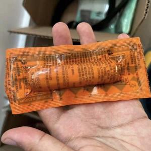 肌肉小王子低脂鸡肉肠25g*20袋高蛋白健身即食不添加淀粉食品代餐