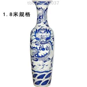 龙大客厅开业花瓶雕刻酒店青花瓷}摆件装饰品酒陶瓷器景德镇落地