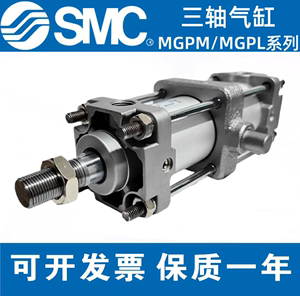 SMC型大推力标准气缸CDA2T/CA2T40/50/63/80/100-25/75-150-200-Z
