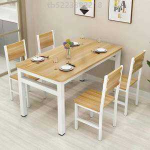 吃餐桌椅家用简约组合面现代饭桌桌饭店桌子餐桌小户型快长方形!