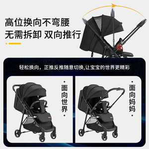 传奇贝贝（LegendaryBabe）溜娃婴儿推车轻便可折叠简易伞车遛娃