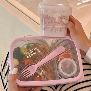 comika便当盒微波炉加热轻食餐盒日式水果沙拉保鲜盒露营野餐饭盒
