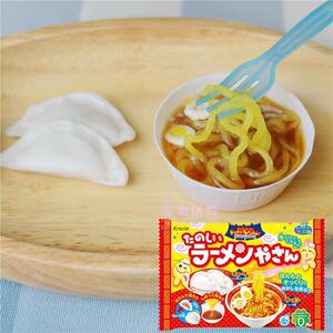 日本食玩迷你小厨房套装迷你厨房DIY食玩拉面饺鸡蛋可食小伶玩具