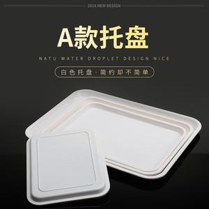 密胺托盘白色塑料盘仿瓷客房长方形盘子端菜盘面包盘蛋糕点心餐盘