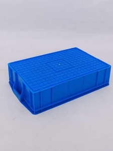 新款塑胶二分格周转箱530塑胶2格周转箱收纳框大号塑料物料箱