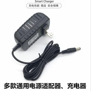 MOKUSAN淼夫人无线吸尘器充电器BW119电源适配器18V额定电压14.8V