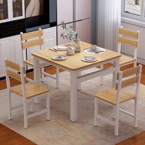宜家简易正方形餐桌家用小户型饭桌家用现代简约桌椅组合四方饭桌