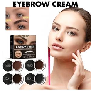 Eyebrow dye cream is smooth color holding waterproof染眉膏