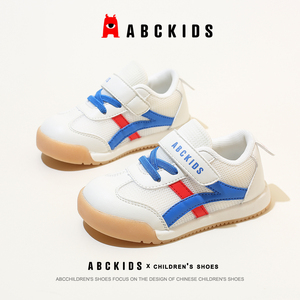 ABCkids童鞋男童2024夏季新款男童鞋子儿童网面宝宝中小童运动鞋