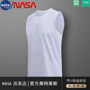 NASA联名羽毛球服无袖背心男士2024夏季新款套装速干透气运动坎肩