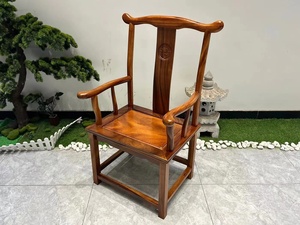 南美胡桃木主人椅茶桌椅实木椅子新中式官帽围椅禅意家用Y椅