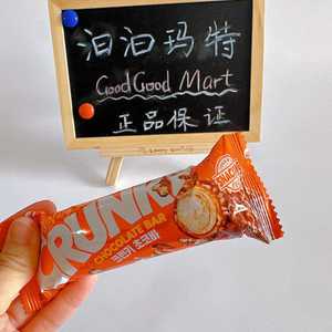 韩国进口乐天脆香米巧克力棒脆脆儿童零食能量网红花生威化办公室