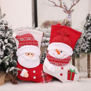 圣诞袜子装饰场景布置挂饰幼儿园礼物袋儿童大号绒布糖果袋礼品袋