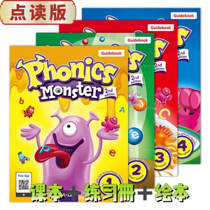 韩国自然拼读小达人点读版Phonics Monster学生书+练习册+绘本