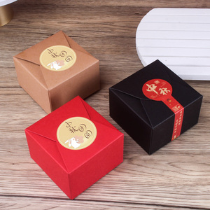 新款单独包装盒月饼小包装单个国风独立蛋黄酥试吃装流心小纸盒子