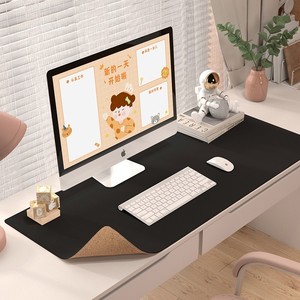 黑色加厚加大鼠标垫软木垫大桌面笔记本电脑键盘读书写字学习定制