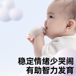佳尔优优新生的儿见面礼盒婴儿安抚玩具礼物满月礼宝宝0-3个月1岁