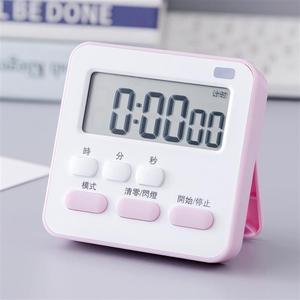 计时器美容院用计时器闹钟两用技师上钟计时器奶茶店专用闹钟