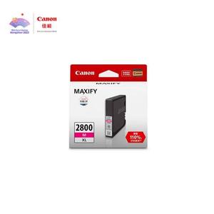 佳能CanonPGI-2800XLM大容量品红色墨盒适用MB5480/MB5180/i