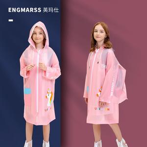 韩版儿童雨衣背包款柔软亲肤防雨男童女童雨披学生雨衣