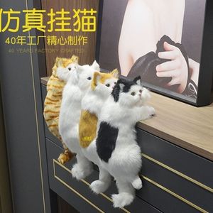 仿真猫咪摆件毛绒玩具手工艺品创意礼物电视猫挂猫室内开业摆件