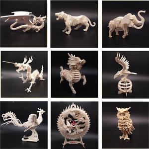 中国龙木质拼图立体3d模型成人仿真大动物手工制作拼装积木制玩具