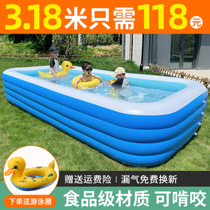 儿童游泳池超大型充气游泳池婴儿游泳池方形家用加厚洗澡盆海洋池