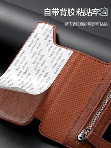 简约手机卡包卡套左右翻盖多插卡支架拉链手机袋创意个性背贴卡包