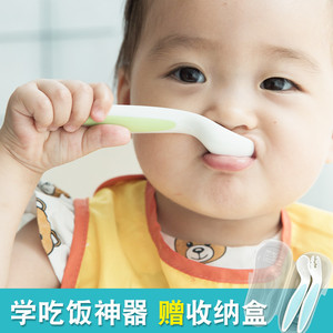 爱迪生婴儿歪把勺弯头勺宝宝学吃饭训练勺子儿童勺子叉子套装餐具