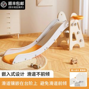 曼龙᷂滑滑梯儿童室内家用小型宝宝滑梯折叠多功能小孩玩具家庭