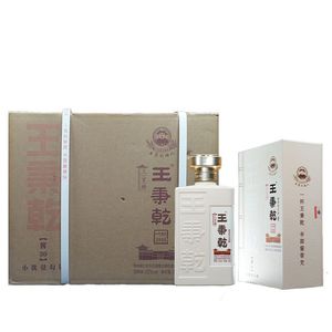 天朝川王秉乾  一代宗师1916 酱香型白酒53度500ml