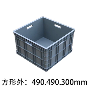 日本进口牧田正方形500塑料周转箱收纳整理箱加厚养鱼养龟水箱物