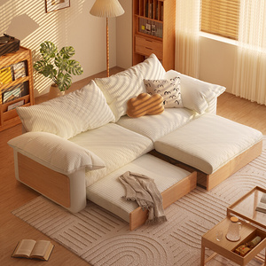 华纳斯实木沙发床折叠两用2024新款日式原木风客厅小户型一体沙发