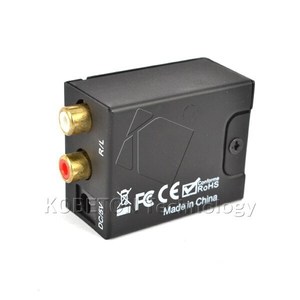 Kebidu Analog to Digital ADC Converter Optical Coax RCA Tos