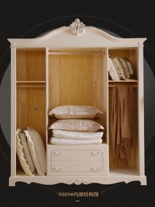 尊范欧式衣柜法式木质衣柜四门大衣柜卧室家具法式收纳衣柜四门衣