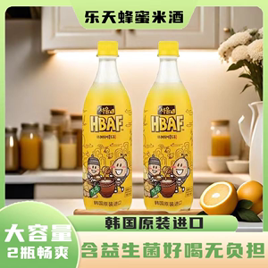 韩国进口Lotte/乐天蜂蜜黄油扁桃仁味米酒750ML米酒米香酿造低度