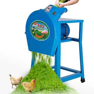 新款切草机碎草机铡草机小型家用养殖鸡鸭青饲料粉碎机猪草切碎机