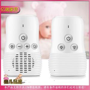 无线婴儿声音监器宝宝监护视仪双向对讲小夜灯妈妈端内置电池.议