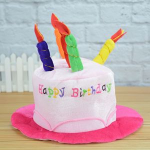 生日蜡烛和生日帽生日蛋糕帽演出聚会帽 化妆舞会用品生日派对 成